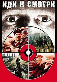 Иди и смотри (2 серии из 2) / 1985 / РУ / DVDRip