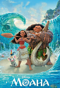 Моана / Moana / 2016 / ДБ / BDRip